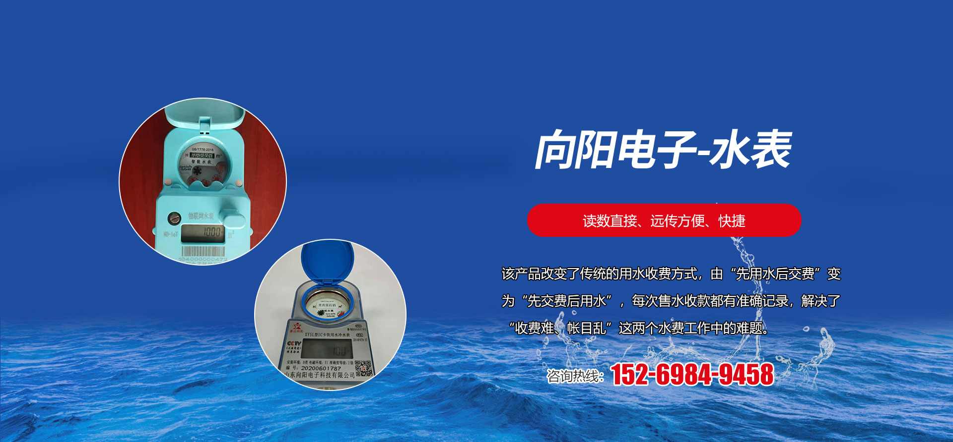 山東泰安億美達(dá)能源科技有限公司