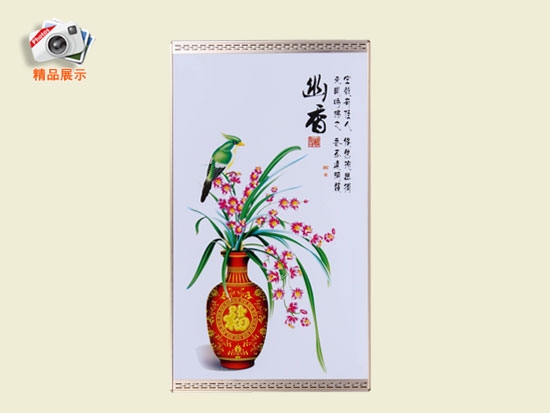 500W對流碳晶墻暖